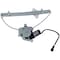 Wai Global WINDOW REGULATOR & MOTOR, WPR6155RM WPR6155RM - alternate 2